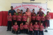 Anthem International School-Achievements